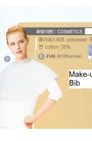 Make-up Bib. Protect your client's clothes while applying make-up. 65% Polyester. 35% Cotton. Tie with a string. White.