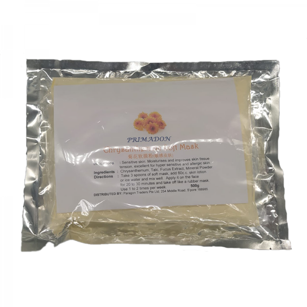 Primadon Chrysanthemum Soft Mask. Sensitive skin. Moisturises and improves skin tissue tension, excellent for hyper sensitive and allergic skin. 500g.
