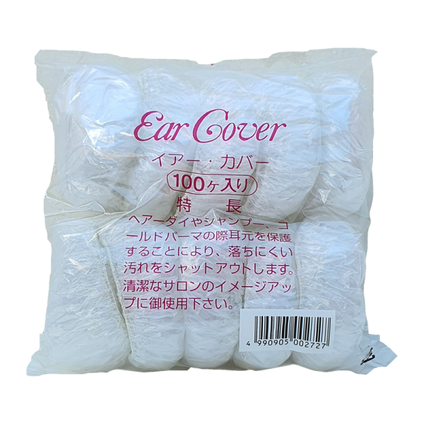 Disposable Ear Covers (Japan) Paragon Traders Disposable Ear Covers