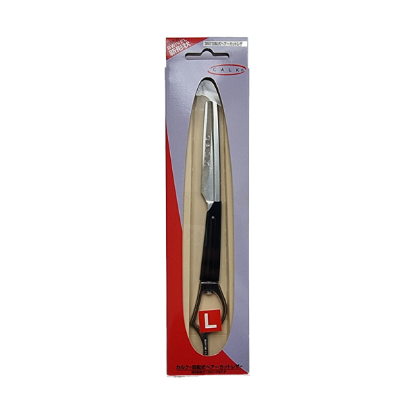 Japan Swivel Razor. Available colours: Black, Red, Yellow. 18cm (L), 2cm (W). For Hair Salons. Made in Japan.
